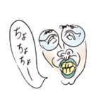 今こんな顔 vol.3（個別スタンプ：2）