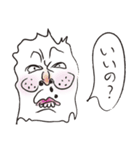 今こんな顔 vol.3（個別スタンプ：3）