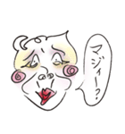 今こんな顔 vol.3（個別スタンプ：5）