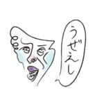 今こんな顔 vol.3（個別スタンプ：8）