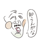 今こんな顔 vol.3（個別スタンプ：9）