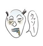 今こんな顔 vol.3（個別スタンプ：10）