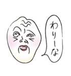 今こんな顔 vol.3（個別スタンプ：13）