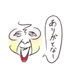 今こんな顔 vol.3（個別スタンプ：14）