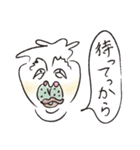 今こんな顔 vol.3（個別スタンプ：17）