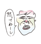 今こんな顔 vol.3（個別スタンプ：18）