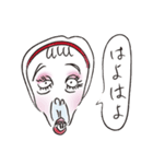 今こんな顔 vol.3（個別スタンプ：22）