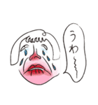 今こんな顔 vol.3（個別スタンプ：25）