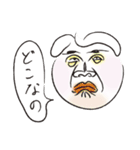 今こんな顔 vol.3（個別スタンプ：26）