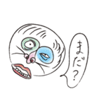 今こんな顔 vol.3（個別スタンプ：27）