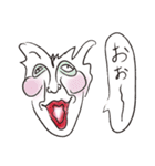 今こんな顔 vol.3（個別スタンプ：28）