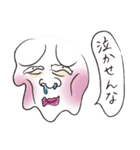 今こんな顔 vol.3（個別スタンプ：31）