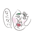 今こんな顔 vol.3（個別スタンプ：32）