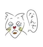 今こんな顔 vol.3（個別スタンプ：34）