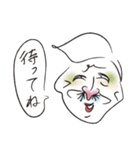 今こんな顔 vol.3（個別スタンプ：35）
