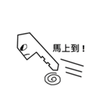 Key (KEY) Mr. lock shop life（個別スタンプ：1）