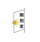 Key (KEY) Mr. lock shop life（個別スタンプ：2）