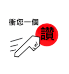 Key (KEY) Mr. lock shop life（個別スタンプ：7）