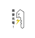 Key (KEY) Mr. lock shop life（個別スタンプ：8）