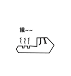 Key (KEY) Mr. lock shop life（個別スタンプ：21）