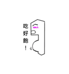 Key (KEY) Mr. lock shop life（個別スタンプ：22）