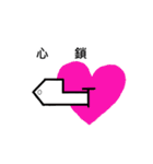 Key (KEY) Mr. lock shop life（個別スタンプ：30）