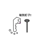 Key (KEY) Mr. lock shop life（個別スタンプ：31）