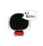 アロミと日常生活（個別スタンプ：19）