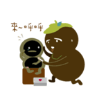 Good deeds - Respect（個別スタンプ：4）