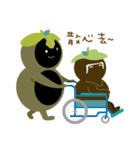 Good deeds - Respect（個別スタンプ：5）