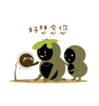 Good deeds - Respect（個別スタンプ：18）