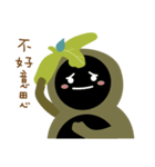 Good deeds - Respect（個別スタンプ：21）