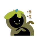 Good deeds - Respect（個別スタンプ：23）
