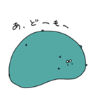 くまむぅ（個別スタンプ：3）