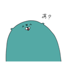 くまむぅ（個別スタンプ：32）