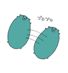 くまむぅ（個別スタンプ：36）