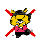 武ちゃん＆虎ちゃん♪40種類（個別スタンプ：11）