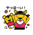 武ちゃん＆虎ちゃん♪40種類（個別スタンプ：38）