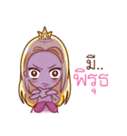 Neko Princess Lover（個別スタンプ：29）