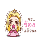 Neko Princess Lover（個別スタンプ：31）