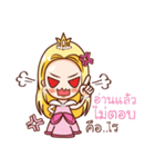 Neko Princess Lover（個別スタンプ：33）