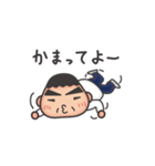 くつろげ！おにぎりクン（個別スタンプ：3）