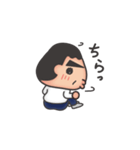 くつろげ！おにぎりクン（個別スタンプ：4）