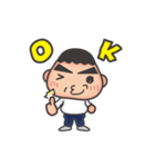 くつろげ！おにぎりクン（個別スタンプ：5）