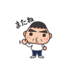 くつろげ！おにぎりクン（個別スタンプ：7）