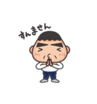 くつろげ！おにぎりクン（個別スタンプ：9）