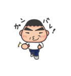 くつろげ！おにぎりクン（個別スタンプ：11）