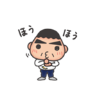 くつろげ！おにぎりクン（個別スタンプ：16）