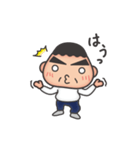 くつろげ！おにぎりクン（個別スタンプ：17）