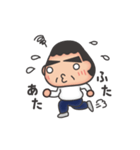 くつろげ！おにぎりクン（個別スタンプ：19）